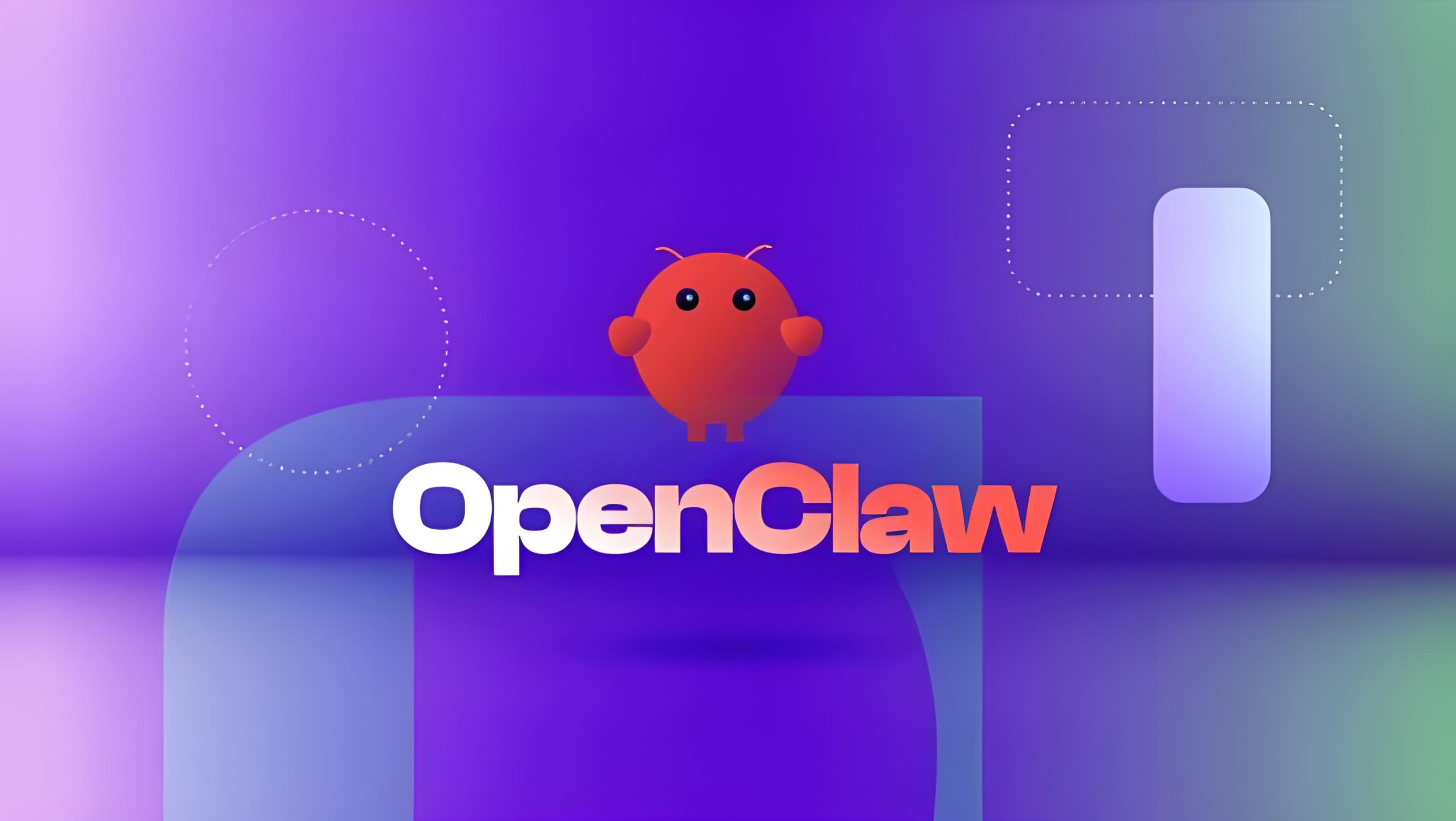 OpenClaw 应用指南