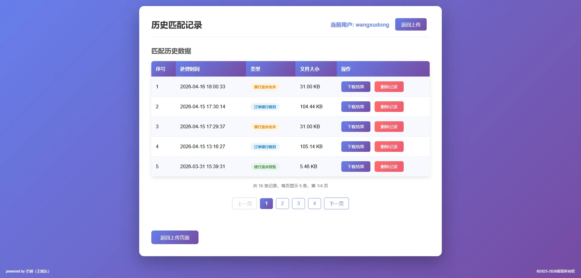 图片10