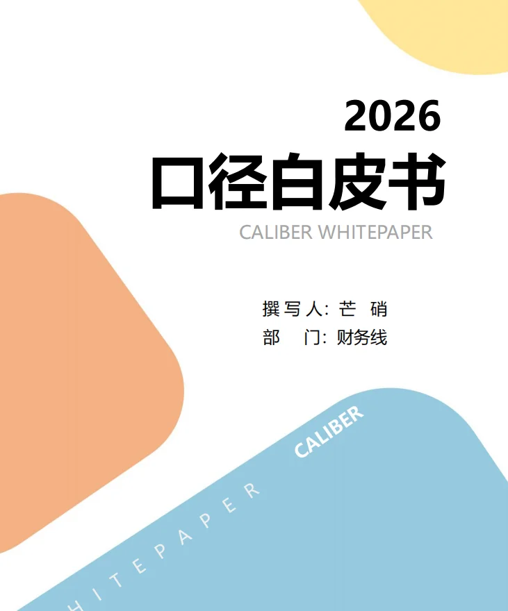 图片11