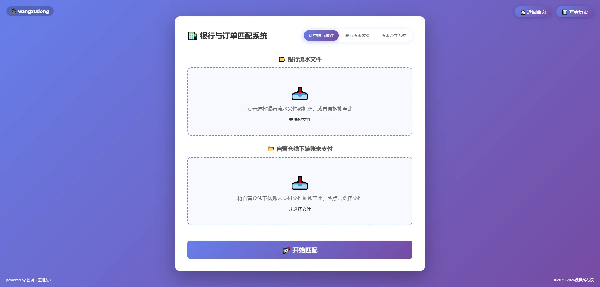 图片9